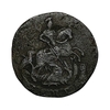 Деньга 1785 год КМ.Екатерина II.Медь