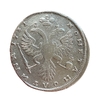 Монета полтина 1731 год.Кадашевский МД.Анна Иоановна.Портрет R1.Серебро