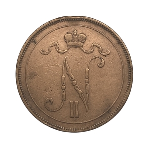 10 пенни 1899 год.Николай II.Русская Финляндия.Медь.