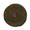 5 копеек 1770 год ЕМ.Екатерина II.Медь.2