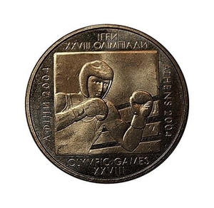 2 гривны 2003 год.Бокс.XXVIII летние Олимпийские игры.Афины.Украина.