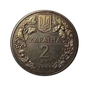 2 гривны 2003 год.Зубр.Бизон.Украина.