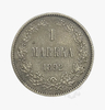 1 марка 1892 год L.Александр III.Русская Финляндия.Серебро.(2).