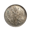 25 пенни 1909 год L.Николай II.Русская Финляндия.Серебро.