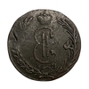 10 копеек 1772 год КМ.Сибирская монета.Екатерина.Сибирь.Медь.Брак чеканки.