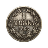 1 марка 1866 год S.Александр II.Русская Финляндия.Серебро.