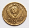 1 копейка 1949 год СССР.Погодовка 1921-1957 гг.
