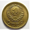 1 копейка 1938 год СССР.Погодовка 1921-1957 гг.