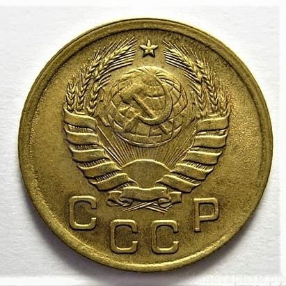 1 копейка 1938 год СССР.Погодовка 1921-1957 гг.