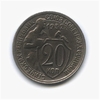 20 копеек 1932 год.Рабочий.Погодовка СССР.