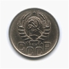 20 копеек 1941 год.Погодовка СССР.