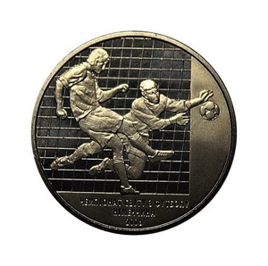 2 гривны 2004 год.Чемпионат Мира по футболу 2006.Украина.