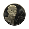 2 гривны 2004 год.Юрий Федькович.Украина.