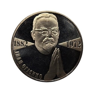 2 гривны 2007 год.Иван Огиенко.Украина.