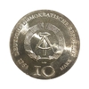 10 марок 1968 год.Иоганн Гутенберг.ГДР.Германия.Серебро.Редкость.