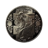 5 гривен 2009 год.Стельмах.Плотник.Ремесла.Украина.