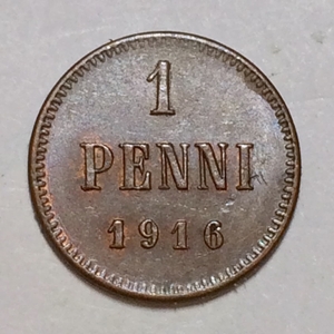 1 пенни 1916 год.Николай II.Русская Финляндия.Медь.