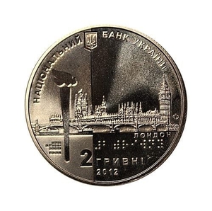 2 гривны 2012 год.XIV Паралимпийские Игры.Украина.