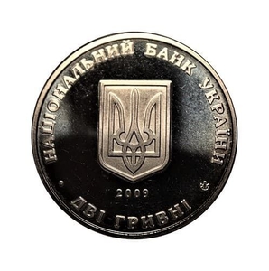 2 гривны 2009 год.Кость Левицкий.Украина.
