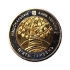 5 гривен биметалл 2011 год.Международный год лесов.Украина.