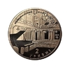 2 гривны 2013 год.150 лет Национальной филармонии Украины.Украина.