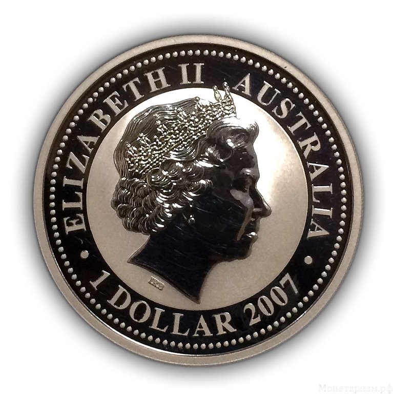 1 доллар 2007 год "Год крысы.Мышь".Австралия.Proof.Серебро.