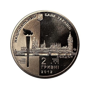 2 гривны 2012 год.XXX Олимпийские Игры.Украина.