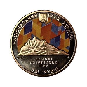 2 гривны 2014 год.XXII зимние Олимпийские игры в Сочи.Украина.