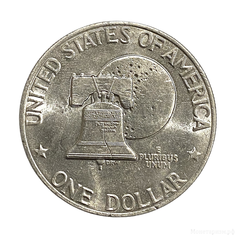 1 доллар 1976 год.Колокол.Эйзенхауер.США.2.