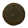 5 копеек 1771 год ЕМ.Екатерина II.Медь.3.
