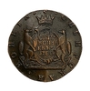 10 копеек 1780 год КМ.Сибирская монета.Екатерина.Сибирь.Медь.
