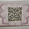 100 рублей 1918 год.Разменный билет Могилёвской губернии.Бона.CGC Unc 62.