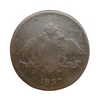 5 копеек 1837 год Е.М НА.Николай I.Масон.Медь.