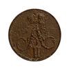 Денежка (1/2 Копейки) 1855 год Е.М.Николай I.Медь.