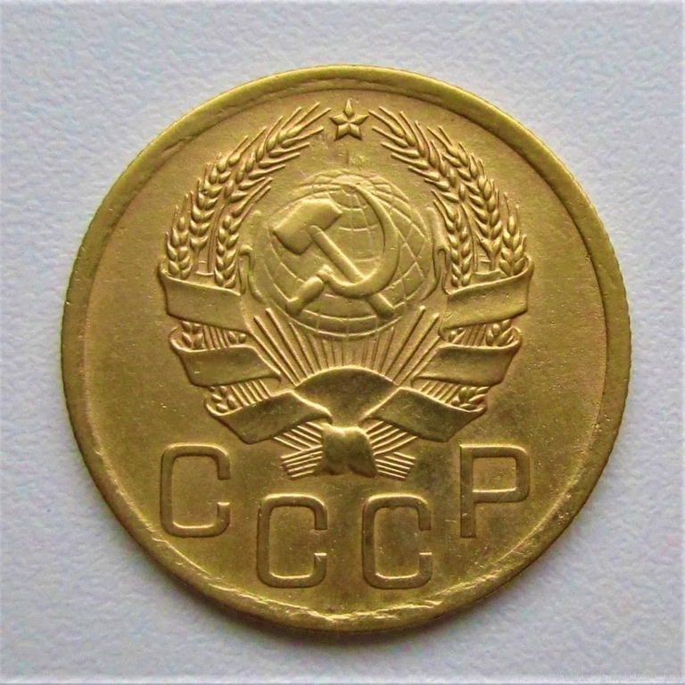 3 копейки 1936 год.СССР.Погодовка.