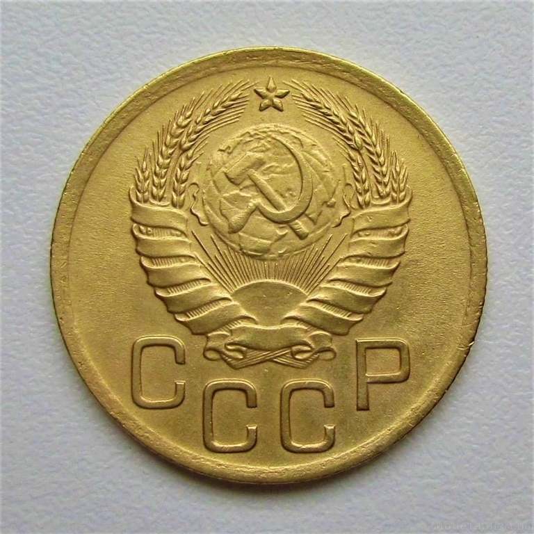 3 копейки 1941 год.СССР.Погодовка.