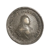 Полуполтинник 1752 год ммд IШ.Елизавета Петровна.Серебро.