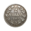 2 марки 1865 год S.Александр II.Русская Финляндия.Серебро.