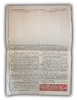 Облигация 100 Рублей 1908 год.Санкт-Петербургское городское кредитное общество.4,5% годовых.Первая серия..