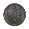 2 копейки 1824 год Е.М-П.Г.Александр I.Медь.