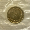 1 копейка 1967 год СССР.Погодовка 1961-1991.UNC в запайке.