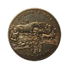 2 гривны 1998 год.100 лет Аскания-Нова.Украина.