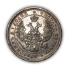 25 копеек 1855 год спб HI.Александр 2.Серебро.