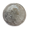 1 рубль 1735 год.Анна Иоановна.Портрет "Цыганка.Острый хвост орла".Оригинал.Серебро.