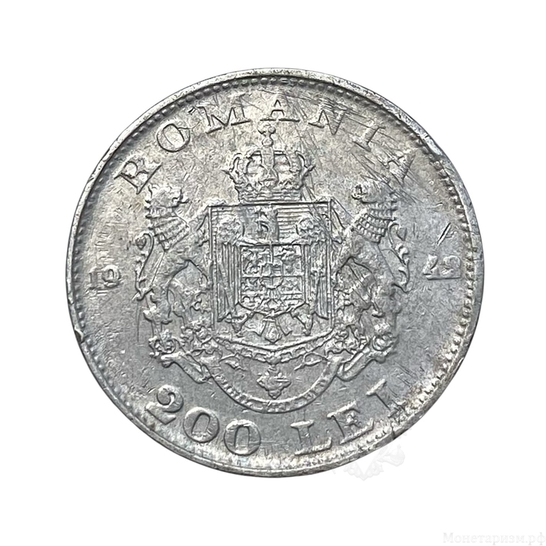 200 лей 1942 год.Михай I.Румыния.Серебро.
