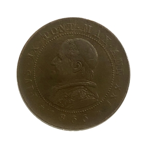 2 сольдо 1866 год.Папа Пий IX.Ватикан.Медь.