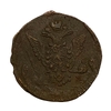5 копеек 1771 год ЕМ.Екатерина II.Медь.3.