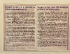 Годовой набор монет 1989 год.Португалия.Буклет.