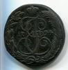 5 копеек 1794 год КМ.Пятак Екатерины.Медь.