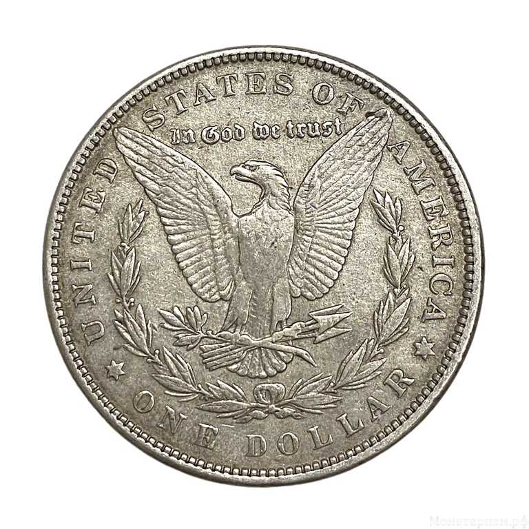 1 доллар 1889 год.Морган.США.Серебро.